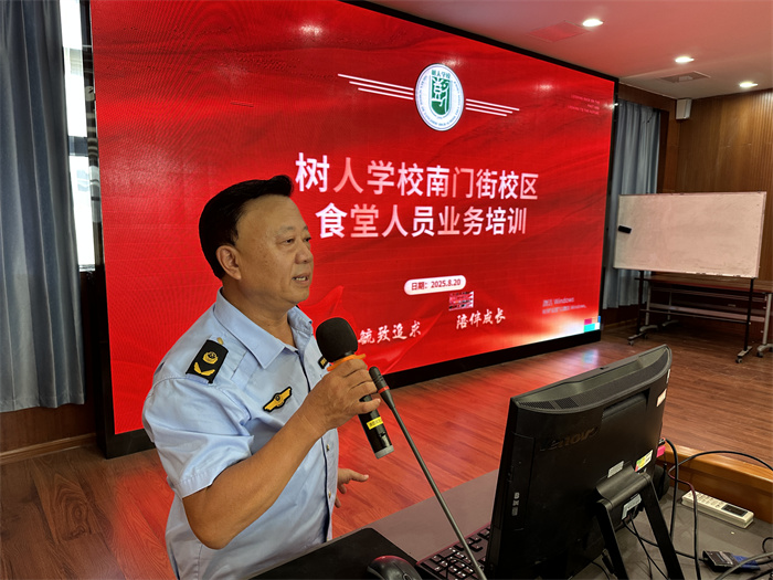 陈刚.jpg