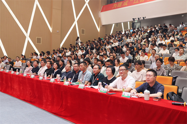 会议现场2.jpg