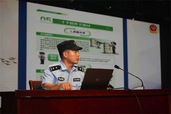 微信图片_20250829204621_226_38.jpg