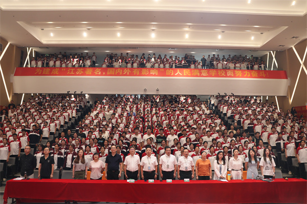奏唱国歌.jpg