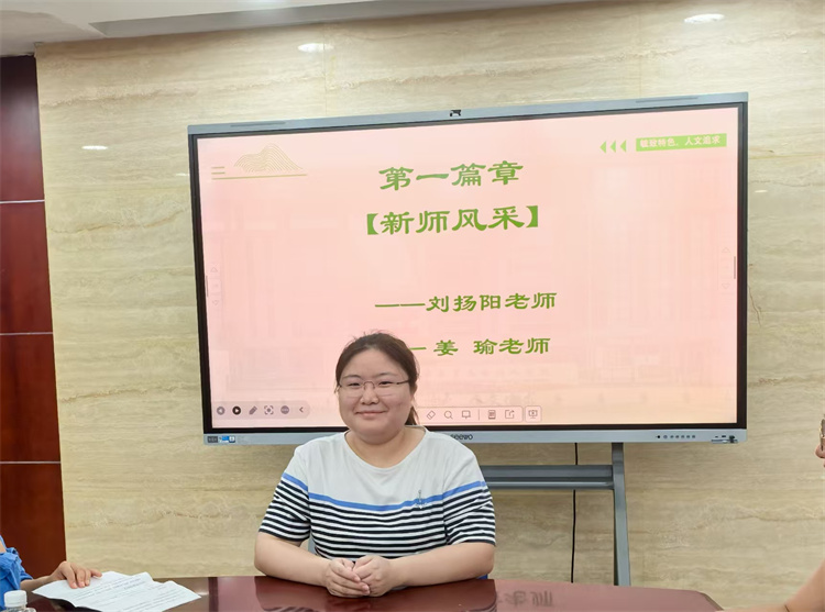 刘扬阳.jpg