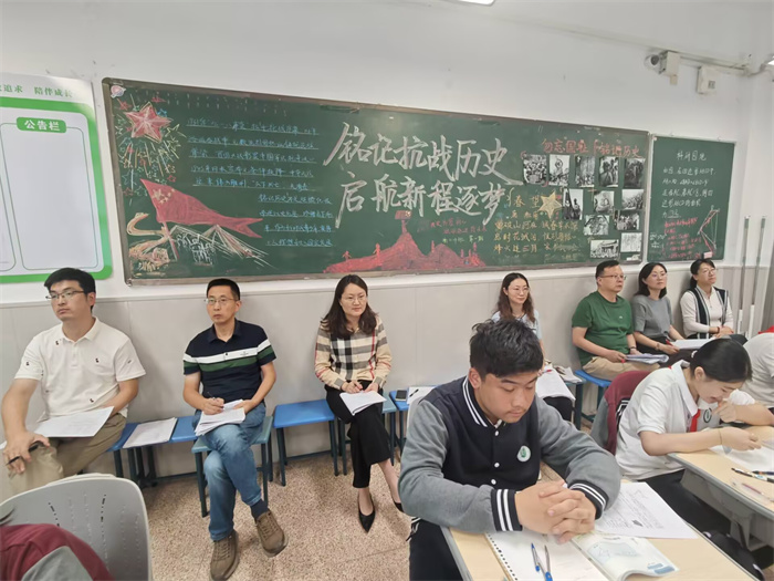 听课老师.jpg