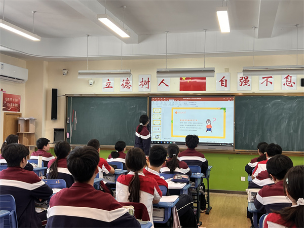 图2.jpg