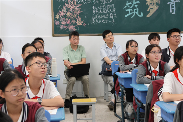地理体育组：听课现场.jpg