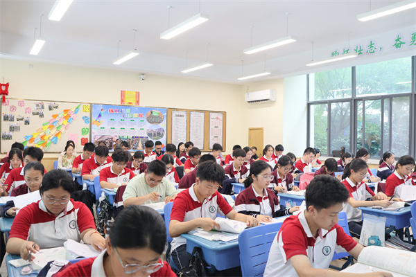 化学生物组：学生课堂.jpg