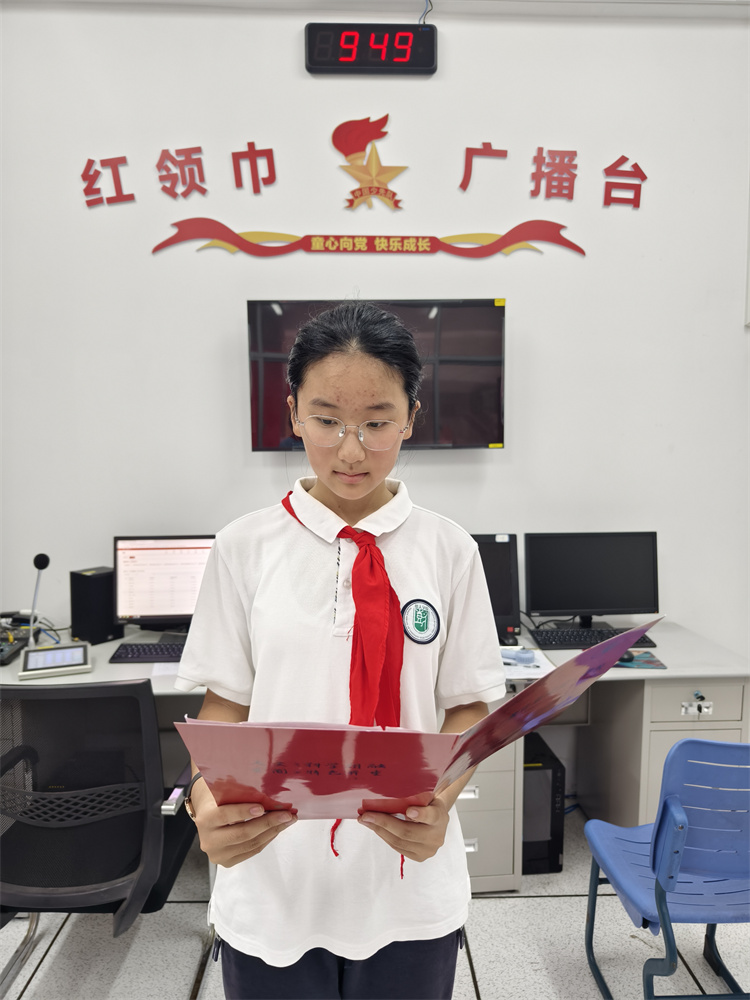 主持人.jpg