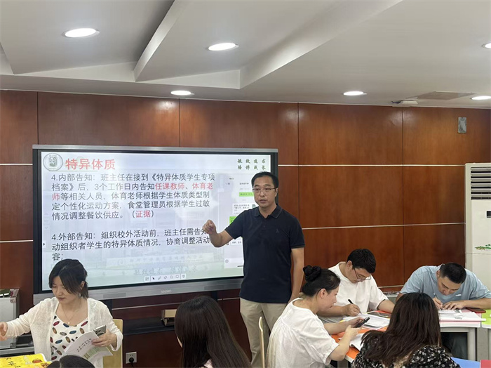 微信图片_20250905143150_145_34.jpg