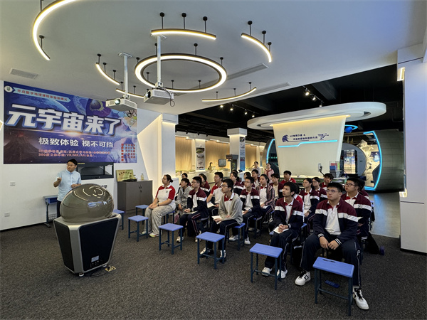 讲座现场.jpg