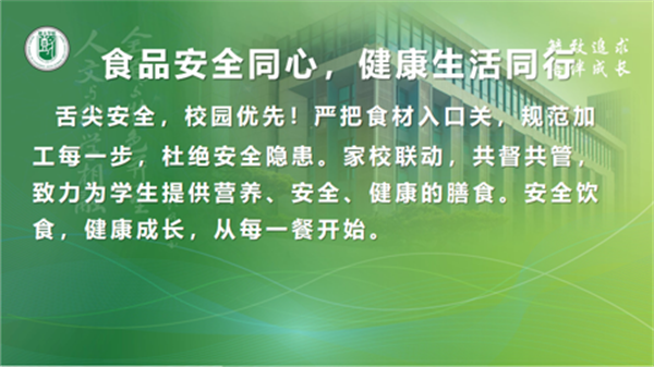 最后一个.png