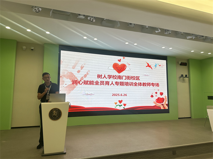 微信图片_20250626170740.jpg