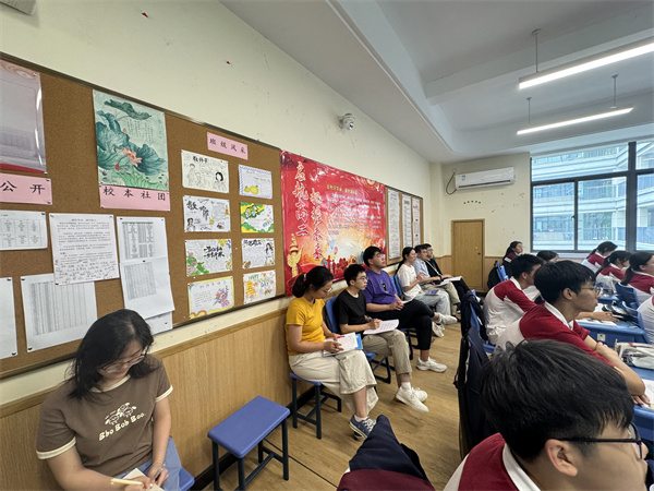 地理组：听课现场.jpg