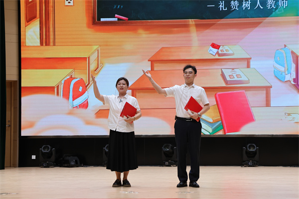 节目六 (2).jpg
