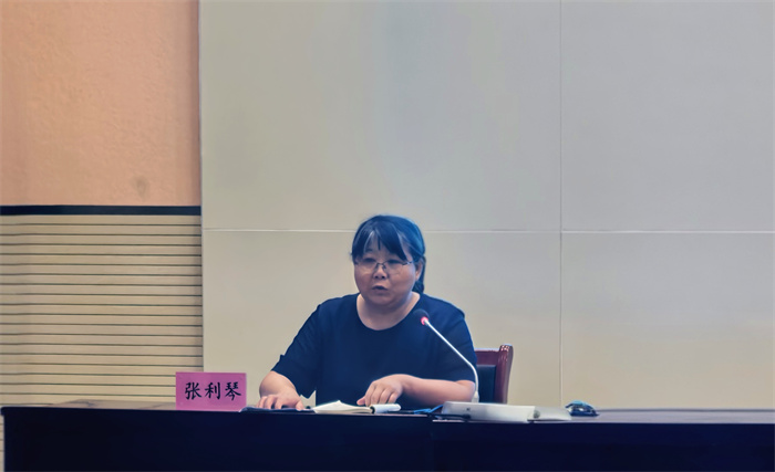 张利琴教授总结发言.jpg