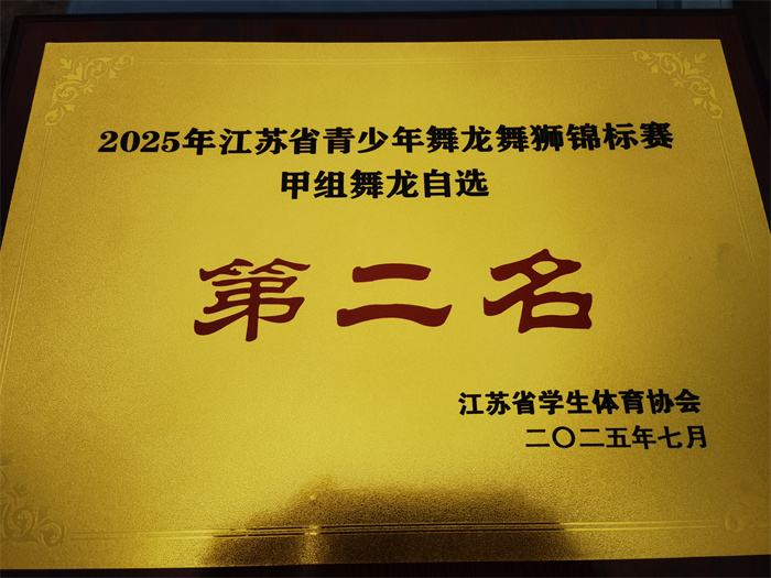 mmexport1752213716622.jpg