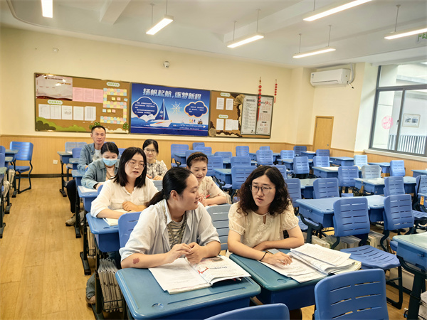 高一教研.jpg