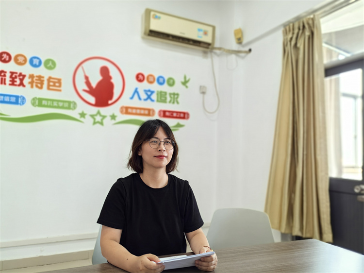 张洁老师发言.jpg