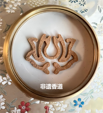 初二（16）班陈满聪.png