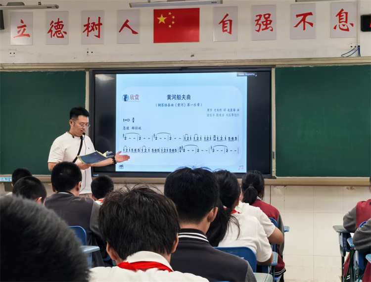 上课.jpg