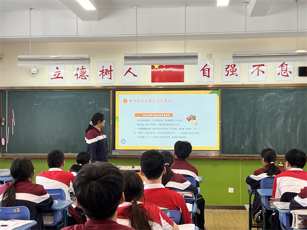 图4.jpg