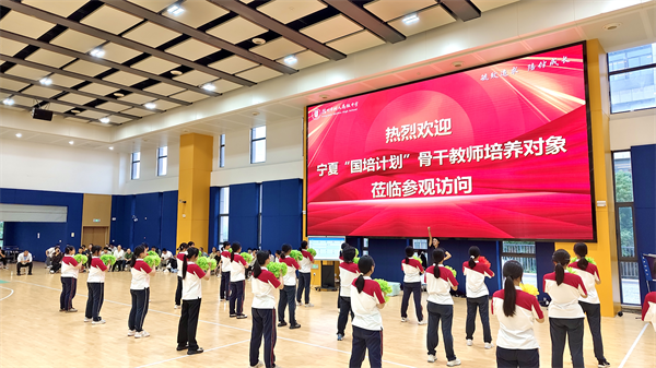 啦啦操校本课程.png