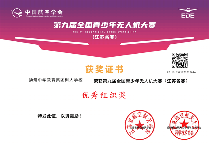 微信图片_20250910100645_42_203.png