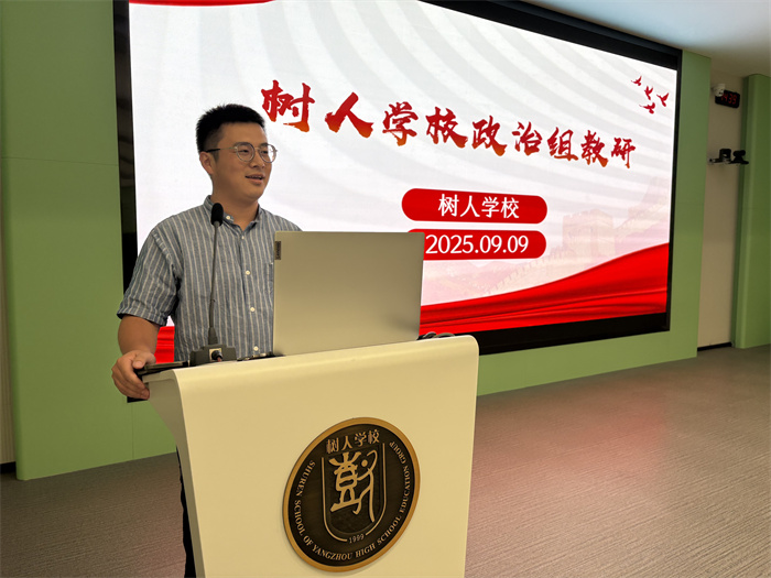 施庆2.jpg
