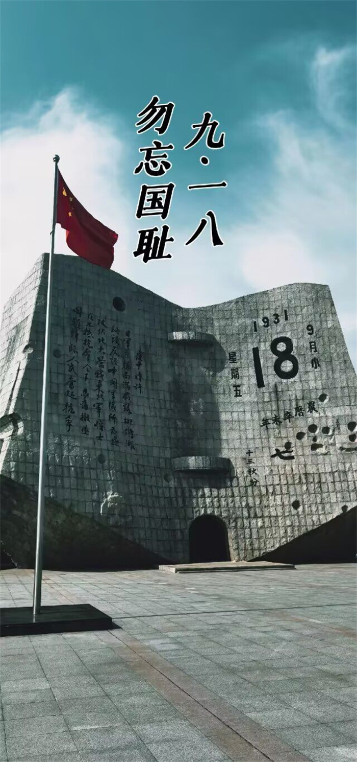 QQ图片20250915173706.jpg
