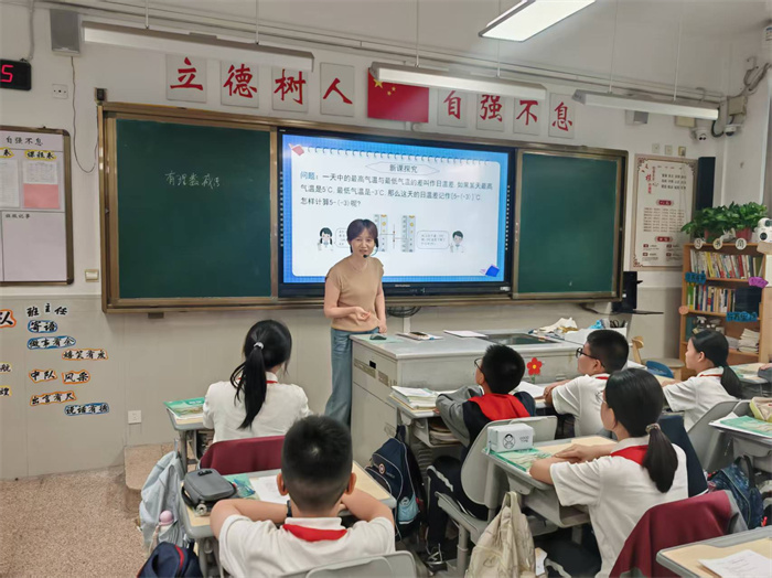 张老师上课风采.jpg