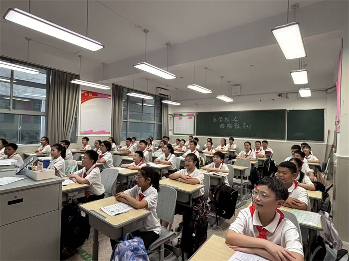 微信图片_20250828171152_86_507.jpg