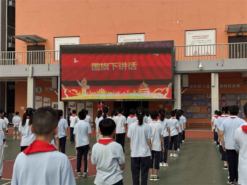 图三.jpg