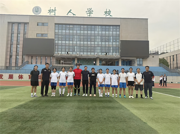 师生合影.jpg