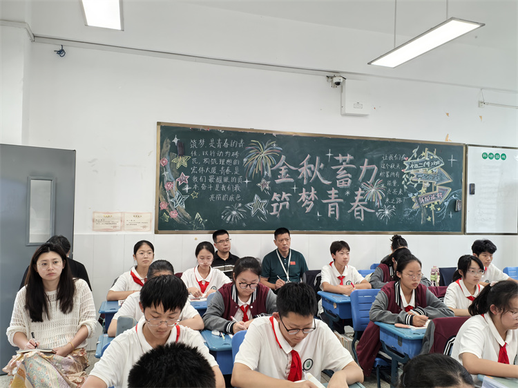 微信图片_20250925153912.jpg