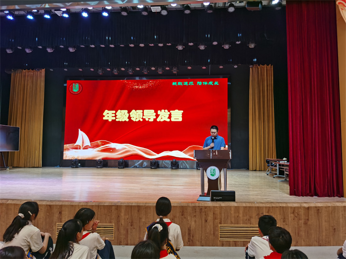 常松主任发言.jpg