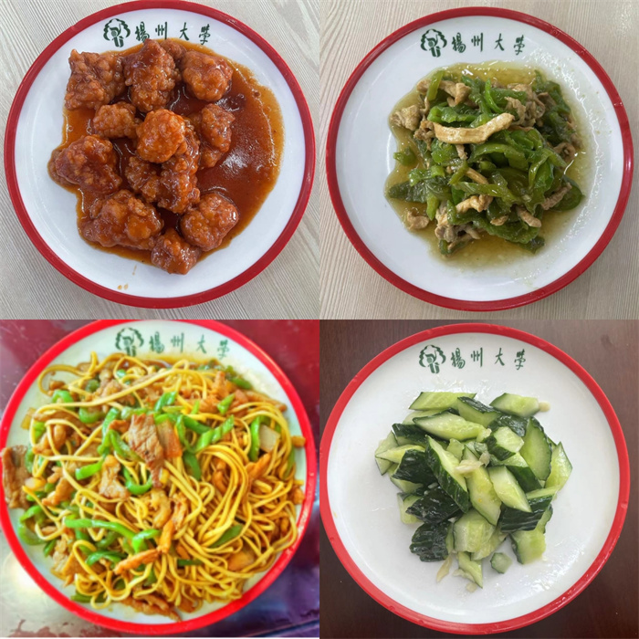 周三.jpg