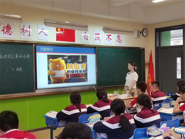 1 王天琦老师开课.jpg