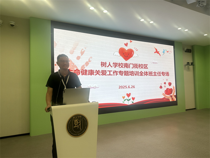 微信图片_20250626170849.jpg