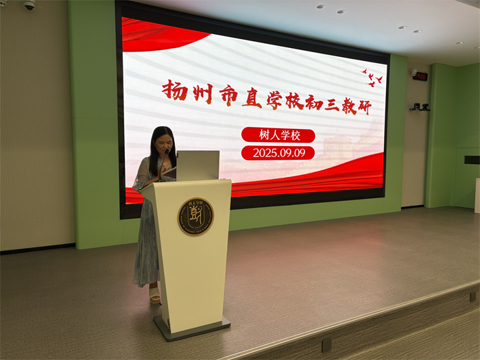 翠岗中学方文凤2.jpg