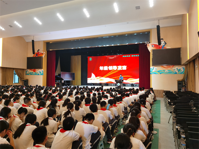 会场.jpg