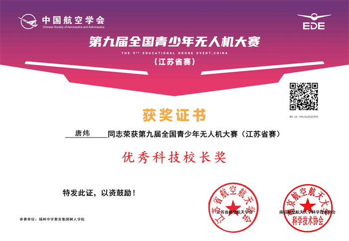 微信图片_20250910100644_41_203.png