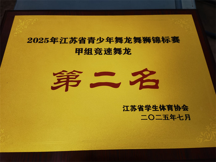 mmexport1752213701697.jpg