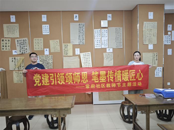 微信图片_20250910184818.jpg
