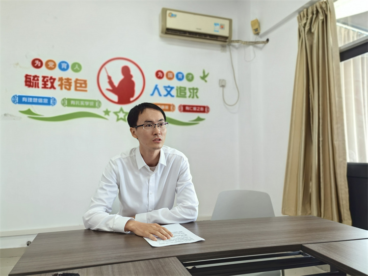 陆路老师发言.jpg