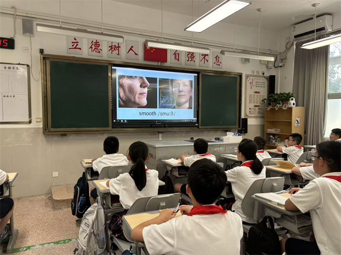 微信图片_20250828171119_84_507.jpg