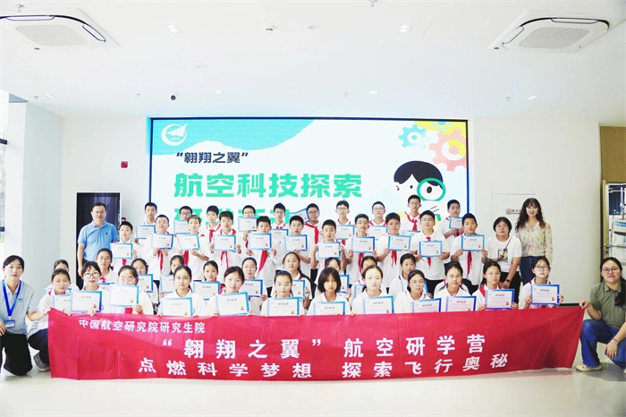 微信图片_2025-09-28_091308_795.jpg