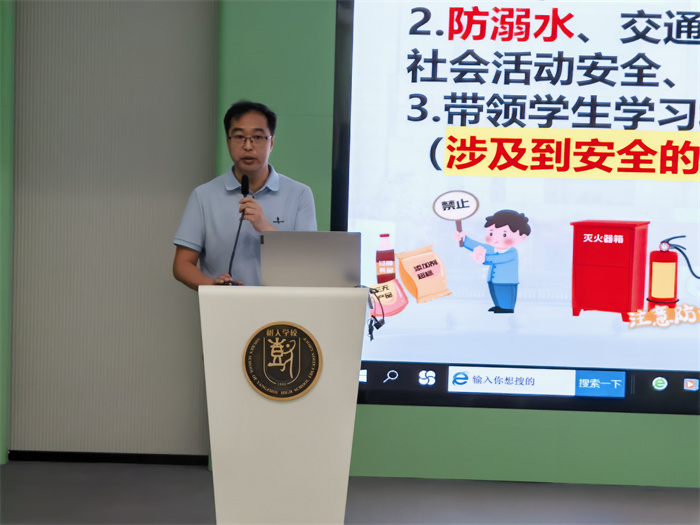 微信图片_20250626170737.jpg