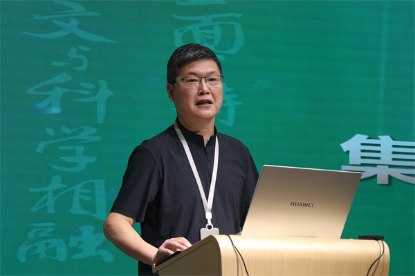 副校长程志华讲话.jpg