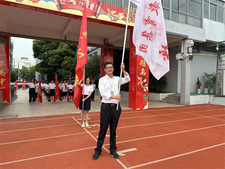 微信图片_2025-09-02_082034_860.jpg