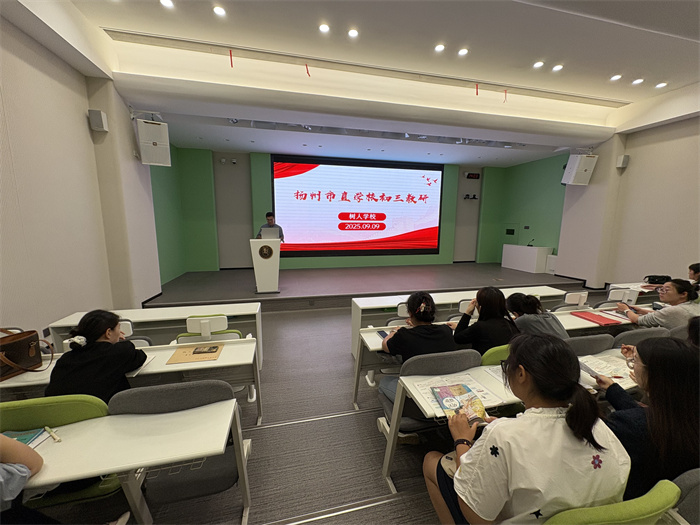集体2.jpg