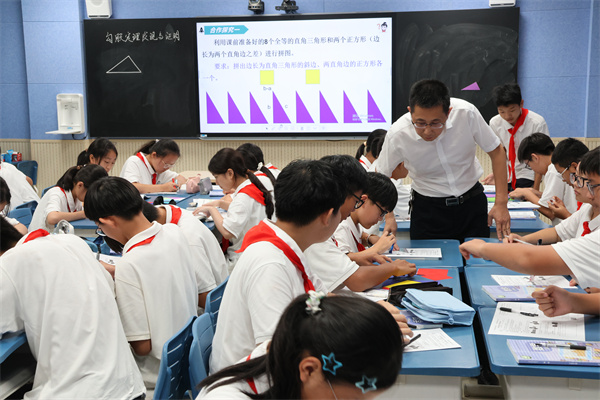 数学组：学生课堂（初中）.jpg