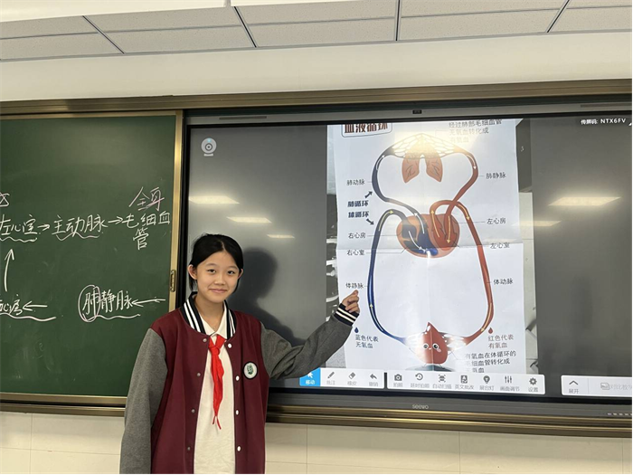 初二（9）班 丁羽桐 .png